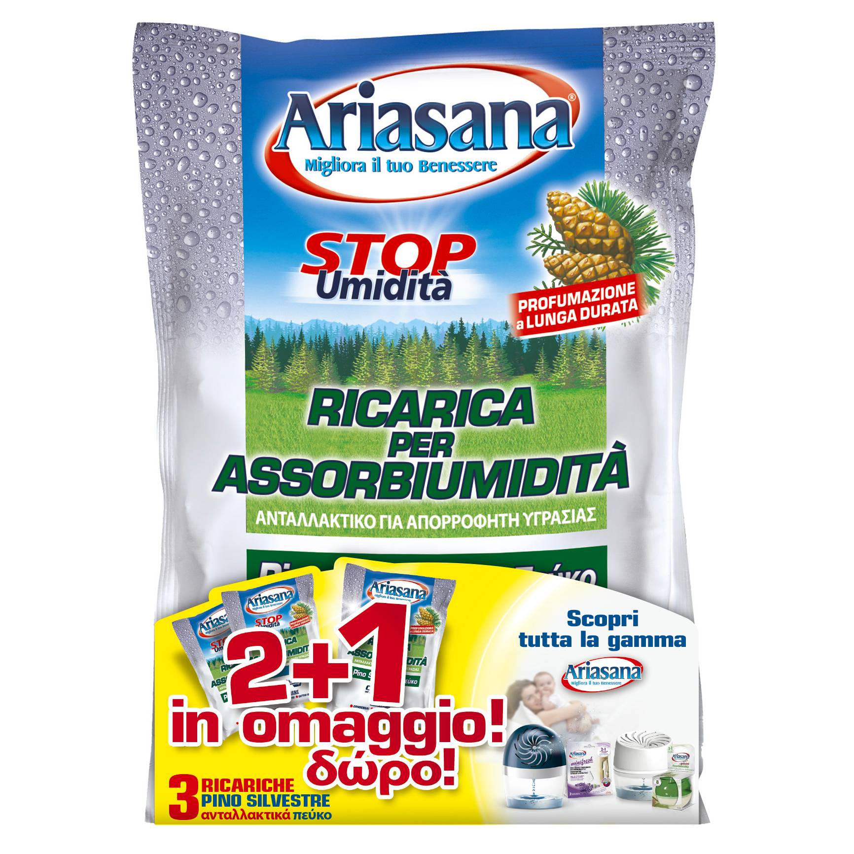 Ariasana ricarica Lavanda 3 buste da 450 Gr