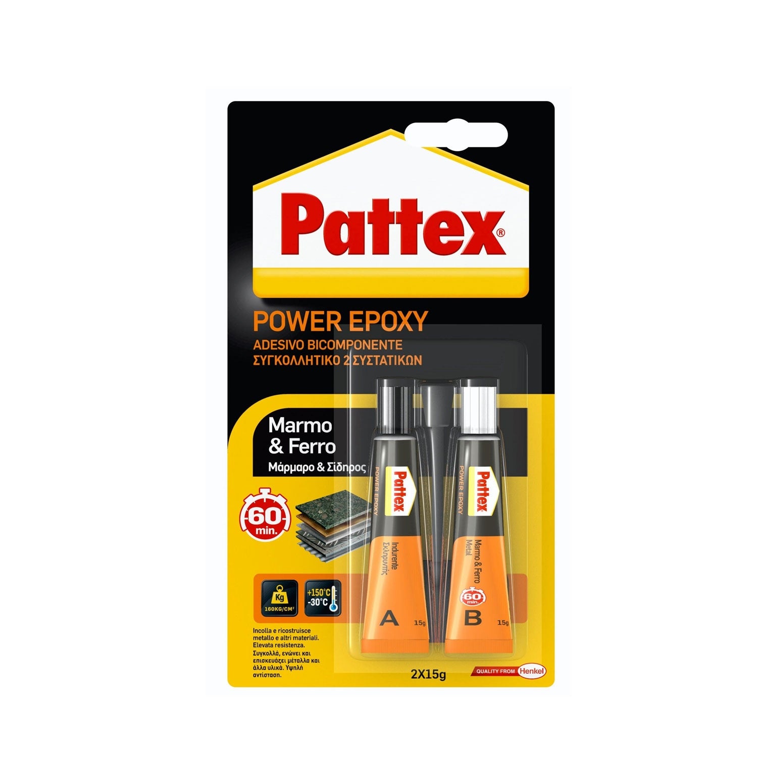 ADESIVO PATTEX MARMO E FERRO 2 X 15 GRAMMI - PATTEX 1479393