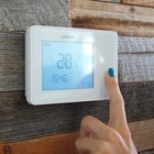 Cronotermostato digitale AVIDSEN