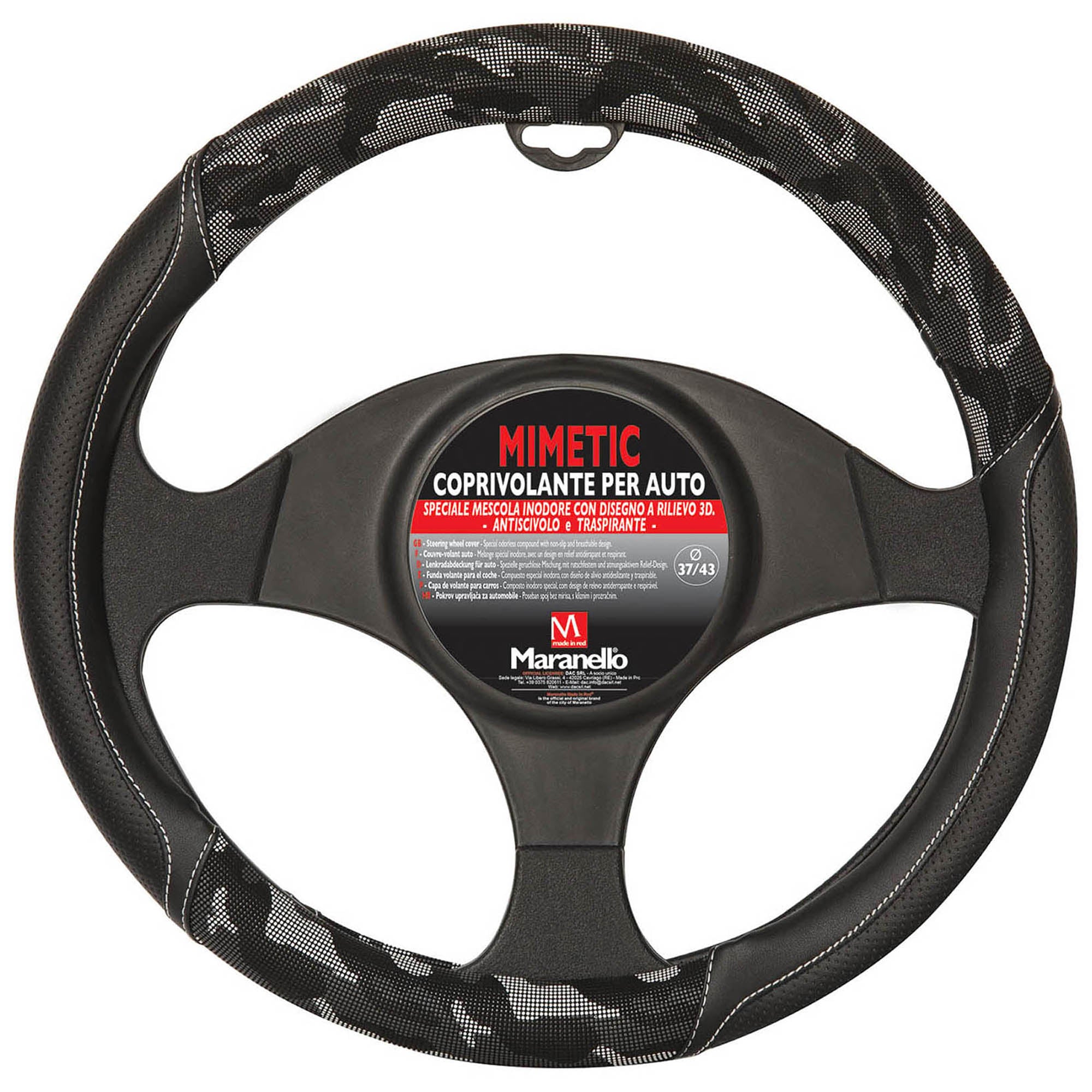 Coprivolante Maranello Mimetic